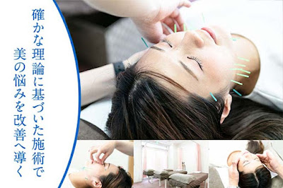 Doshin Acupuncture 사진 3