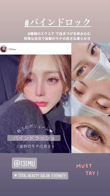 Eternity Total Beauty Salon Tenroku 사진 2