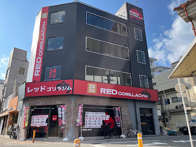 Red Gorilla Gym 사진 3