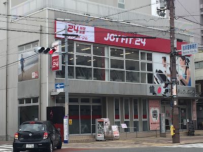 JOYFIT24 ジムLITE都島本通 사진 2