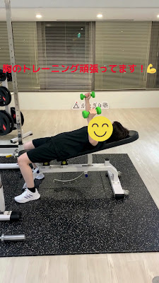 パーソナルジム かたぎり塾 都島店 사진 2