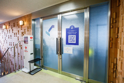 LifeFit 城東中央店 사진 3