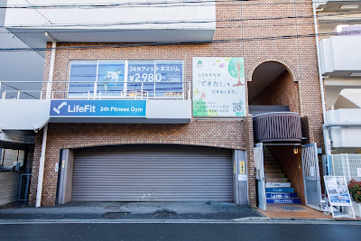 LifeFit 城東中央店 사진 4