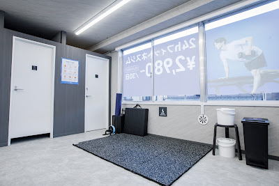 LifeFit 城東中央店 사진 5