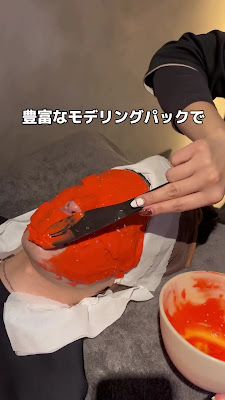 Surprise Me TOTAL BEAUTY SALON 사진 3