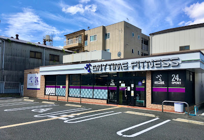 Anytime Fitness Sekimeseiiku 사진 4