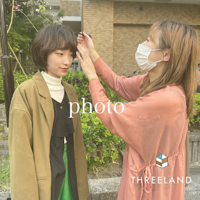 Three Land 사진 4