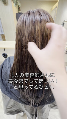 Liberal 【リベラル】 사진 2