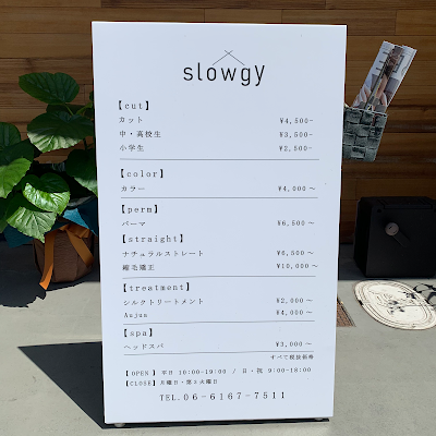 slowgy蒲生四丁目 사진 5