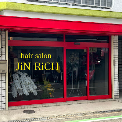 JiN RiCH Hair Salon 사진 2
