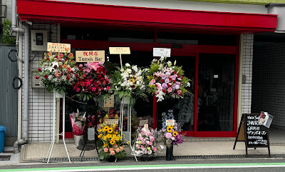 JiN RiCH Hair Salon 사진 3