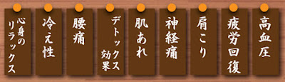 NSIスポーツクラブ鶴見 사진 3