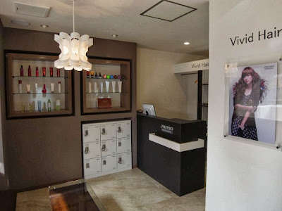 Vivid Hair 鶴見店 사진 3