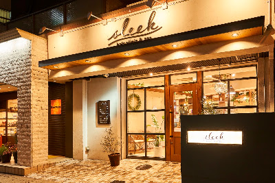 sleek hairclinic&spa｜鶴見区/今福鶴見《美容室/縮毛矯正》 사진 4