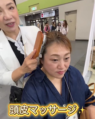 心と体のダイエットサロン ベクヴェーム 今福鶴見店 사진 2