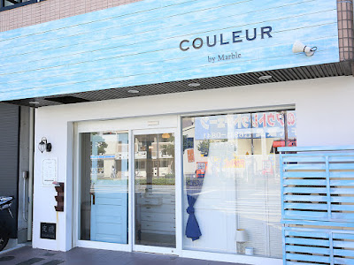 Couleur 사진 2