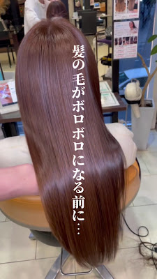STAGE今福鶴見 사진 2