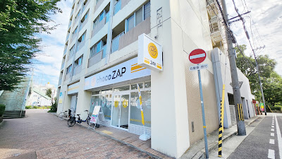 chocoZAP Kuise 사진 4