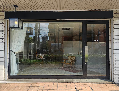 yon hairsalon 사진 3