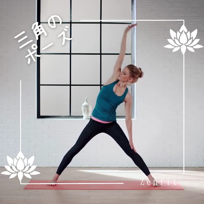 フィットネスクラブzenfit 十三/塚本店 사진 2