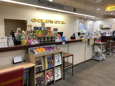 Gold's Gym Juso in Plaza Osaka 사진 5