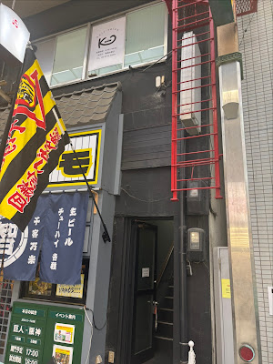 KIBUN 사진 4