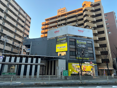 FIT PLACE24 梅田中津店 사진 3