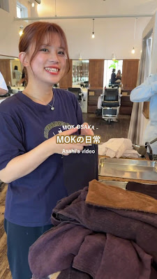 Mok Osaka Umeda 사진 2