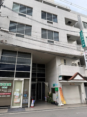 モロムギからだLab 사진 3