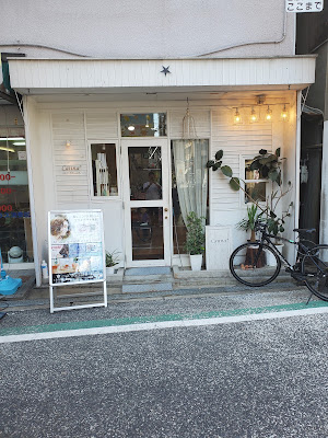 Canna hair maison 【カンナヘアーメゾン】 사진 2