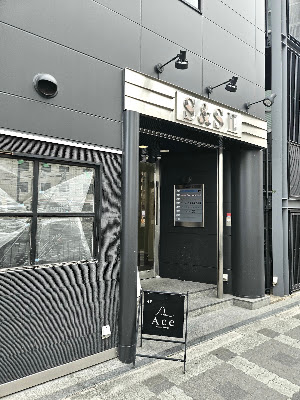 Ace 梅田 中津 【エイス】 사진 2