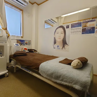 Kitaumedabiyo Acupuncture 사진 5