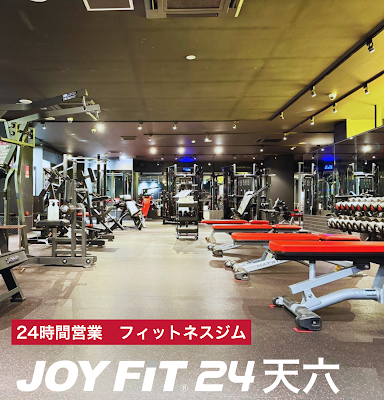 JOYFIT24 天六 사진 3