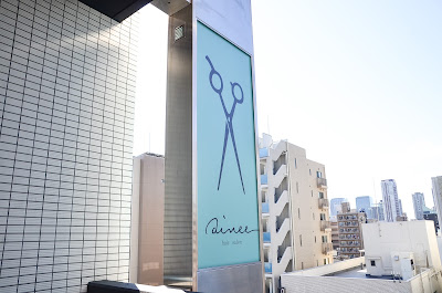 ainee 사진 2
