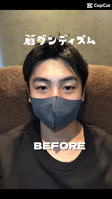 Men's eyebrow salon MAYUDANDISM Osaka Tenjinbashi 6-chome 사진 4