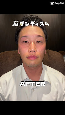 Men's eyebrow salon MAYUDANDISM Osaka Tenjinbashi 6-chome 사진 3