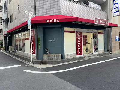 パーソナルトレーニング BOCHA天六店 사진 4