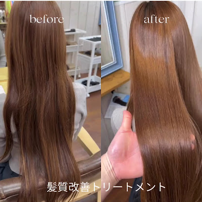 RIMIE都島本店（リミエ） 사진 2