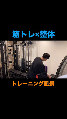 みつぼしジム 関目店 사진 2