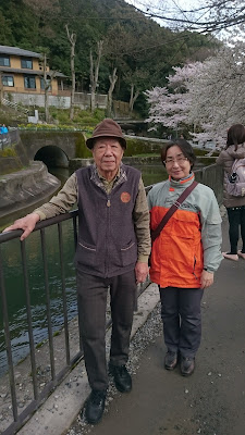 Joirihasekimetakatono Adult Day Care 사진 3