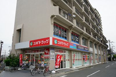 Quick Fit（クイックフィット）関目店 사진 5