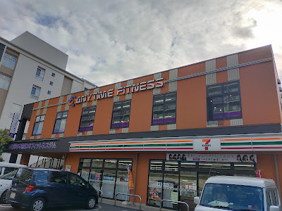 Anytime Fitness Sekime 사진 3