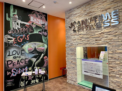 Anytime Fitness Sekime 사진 4