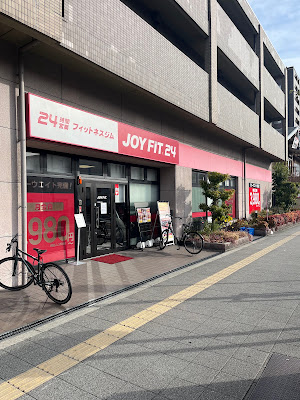 JOYFIT24新森古市 사진 3