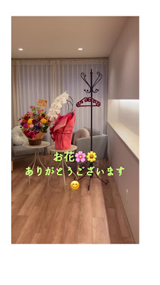 よもぎ蒸しとインディバ エステサロン「卯のはな」 사진 2