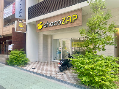 chocoZAP Kashimaekimae 사진 3