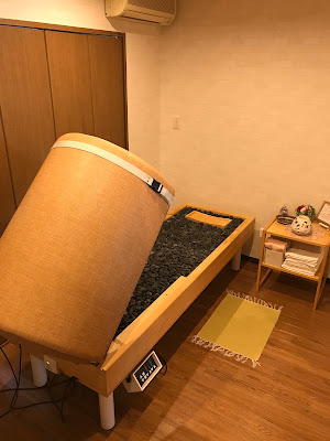 癒めいく 사진 3