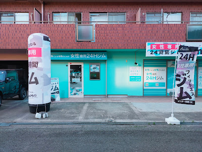 女性専用24時間ジムAmazones（アマゾネス）大阪十三店 사진 5