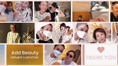 Add Beauty新大阪店 사진 3