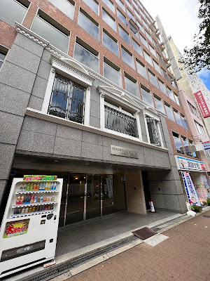 株式会社リフレッシュセンター 사진 2